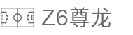 z6尊龙旗舰厅(中国)官方网站